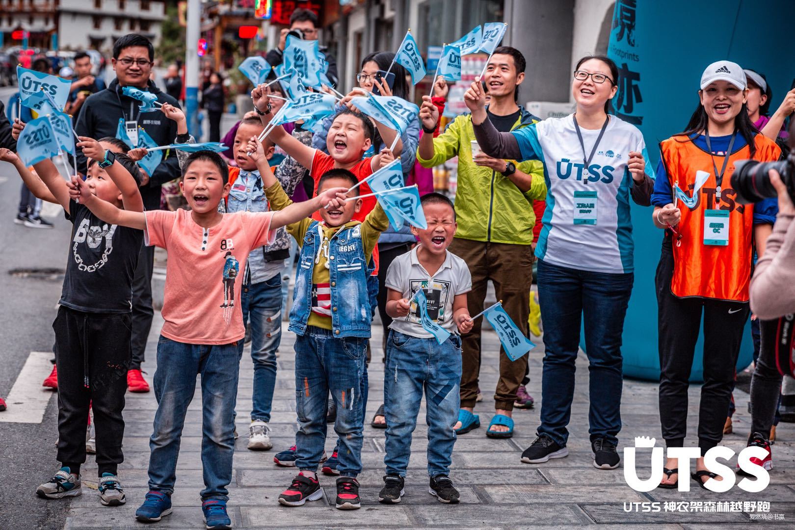 神农见首不见尾