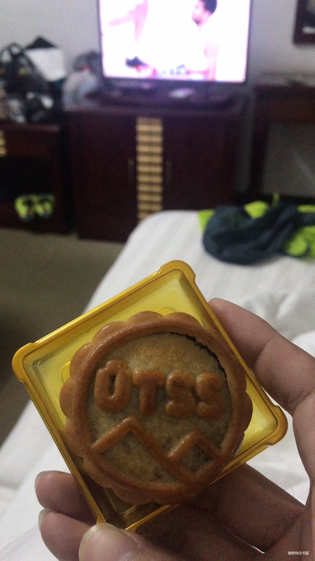 神农见首不见尾