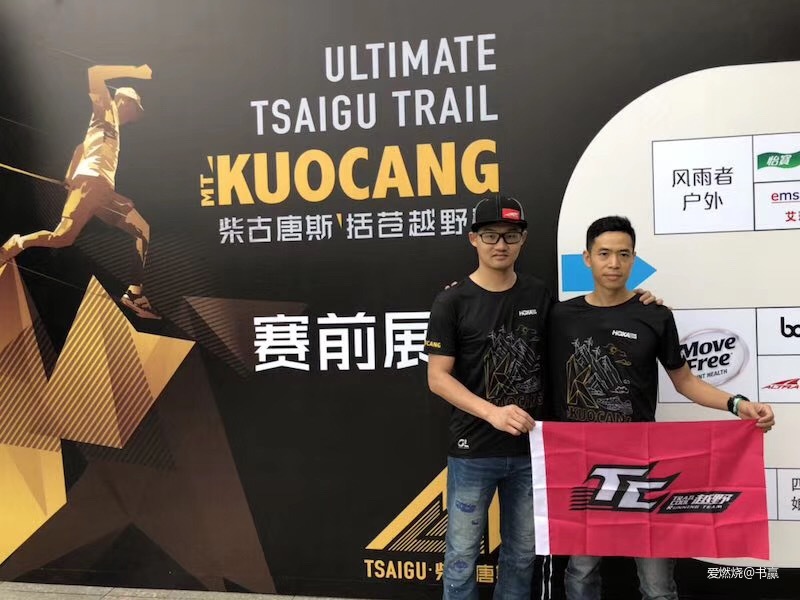 神农见首不见尾