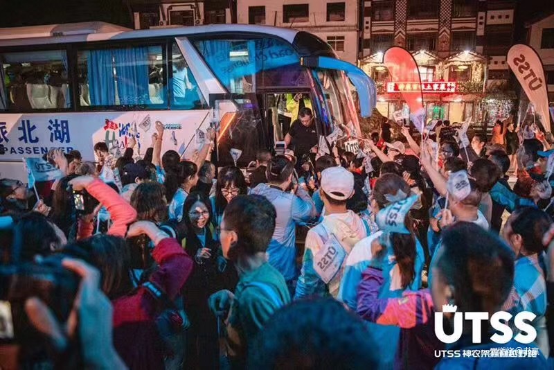 神农见首不见尾