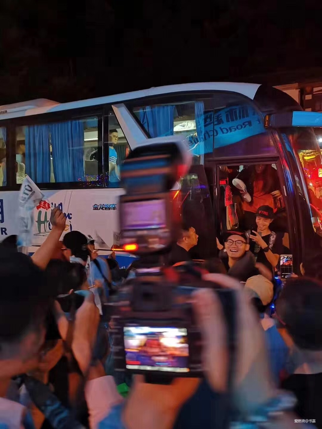 神农见首不见尾