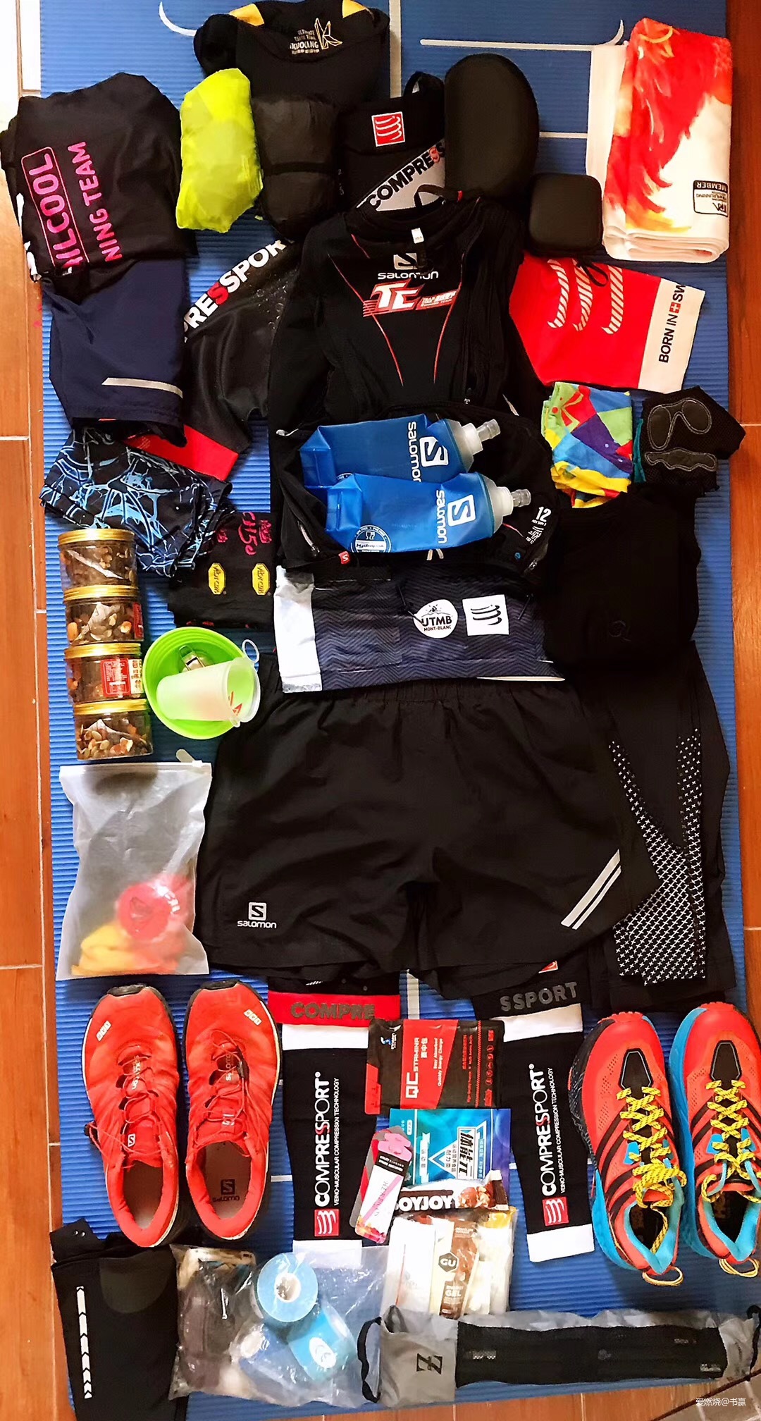 神农见首不见尾