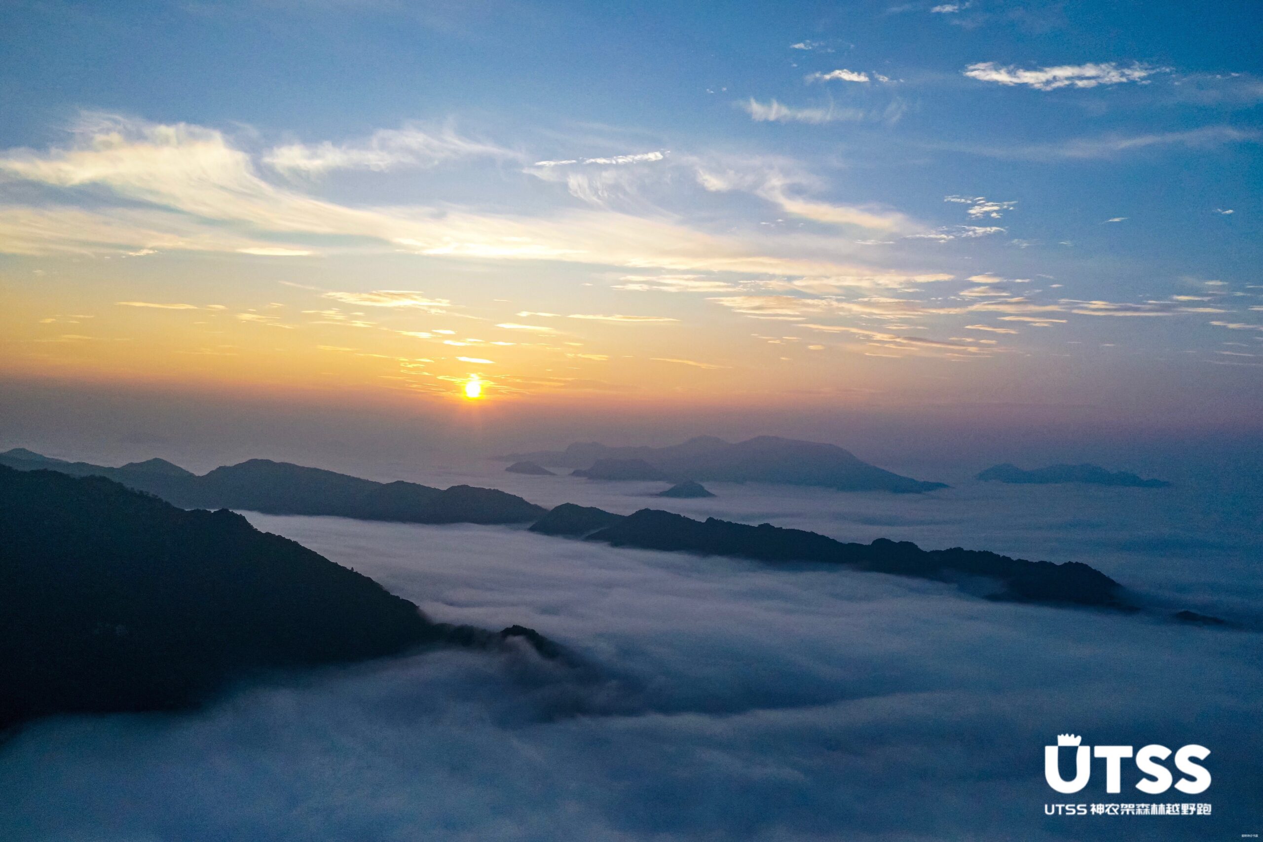 神农见首不见尾