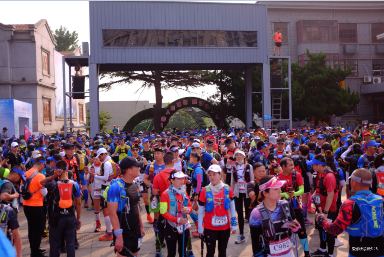 自享、自虐之旅——写在连云港山海100之后