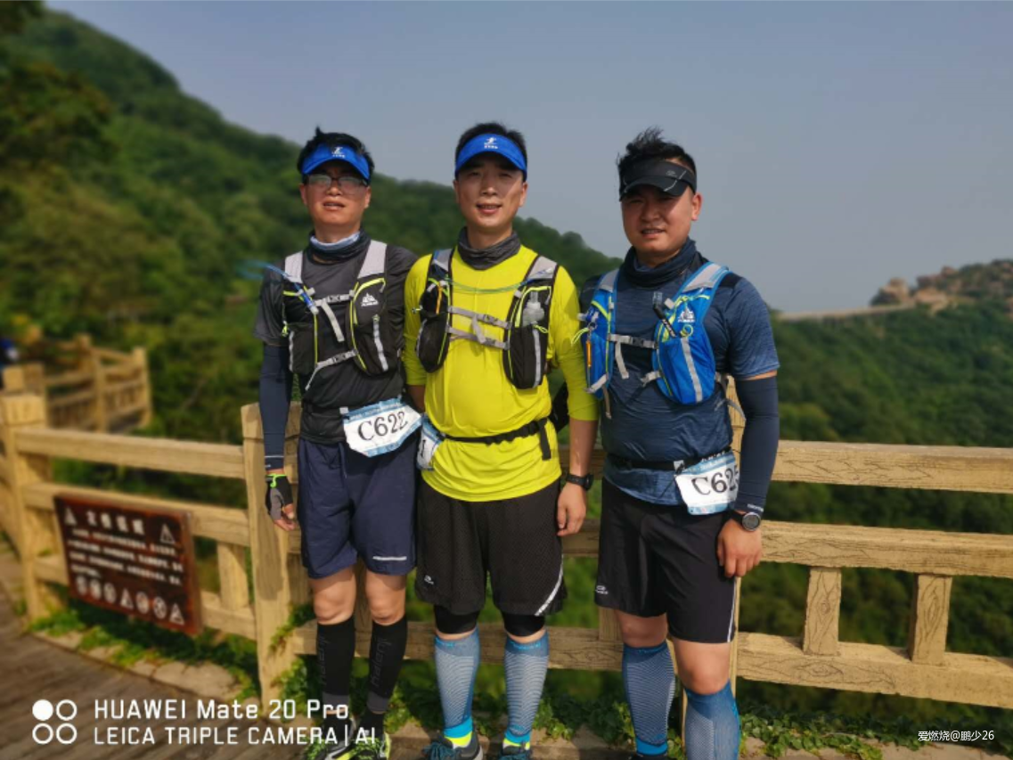 自享、自虐之旅——写在连云港山海100之后