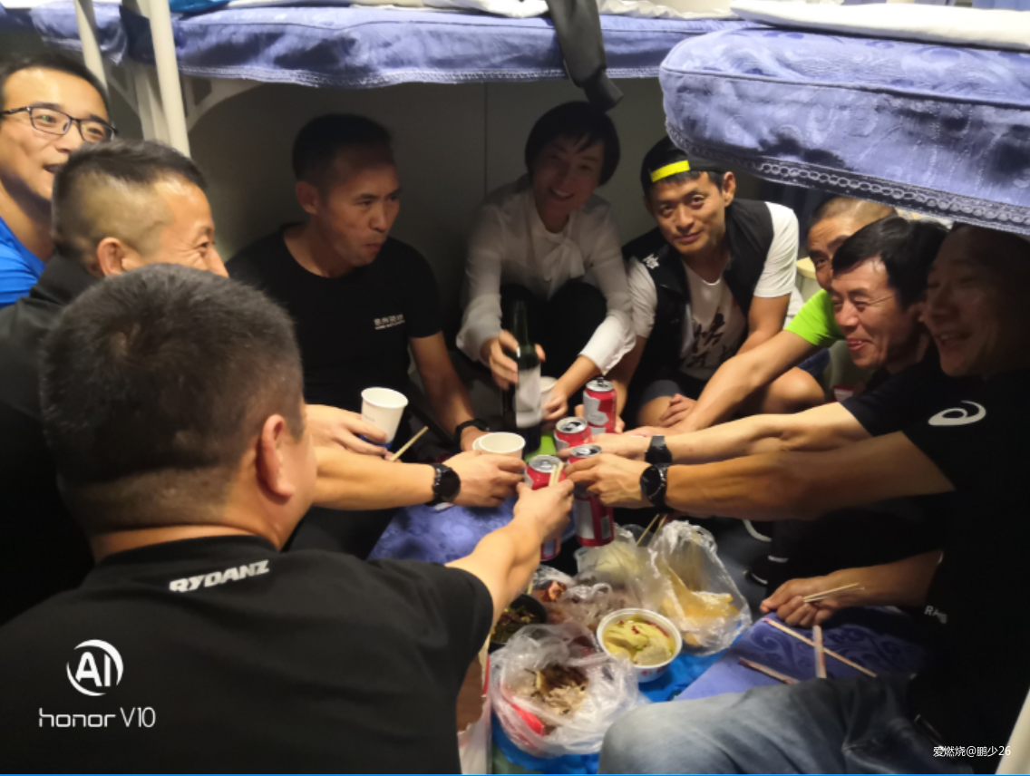 一群人的盛宴——记五岳寨50公里越野赛