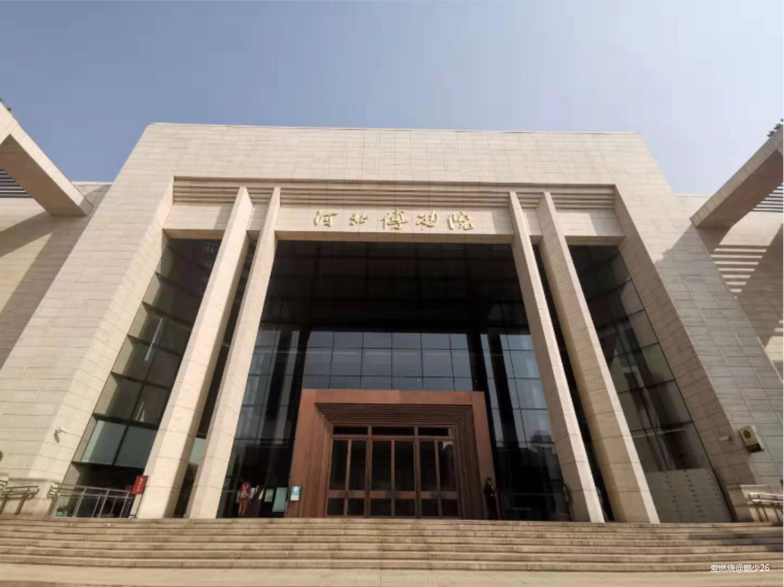 一群人的盛宴——记五岳寨50公里越野赛