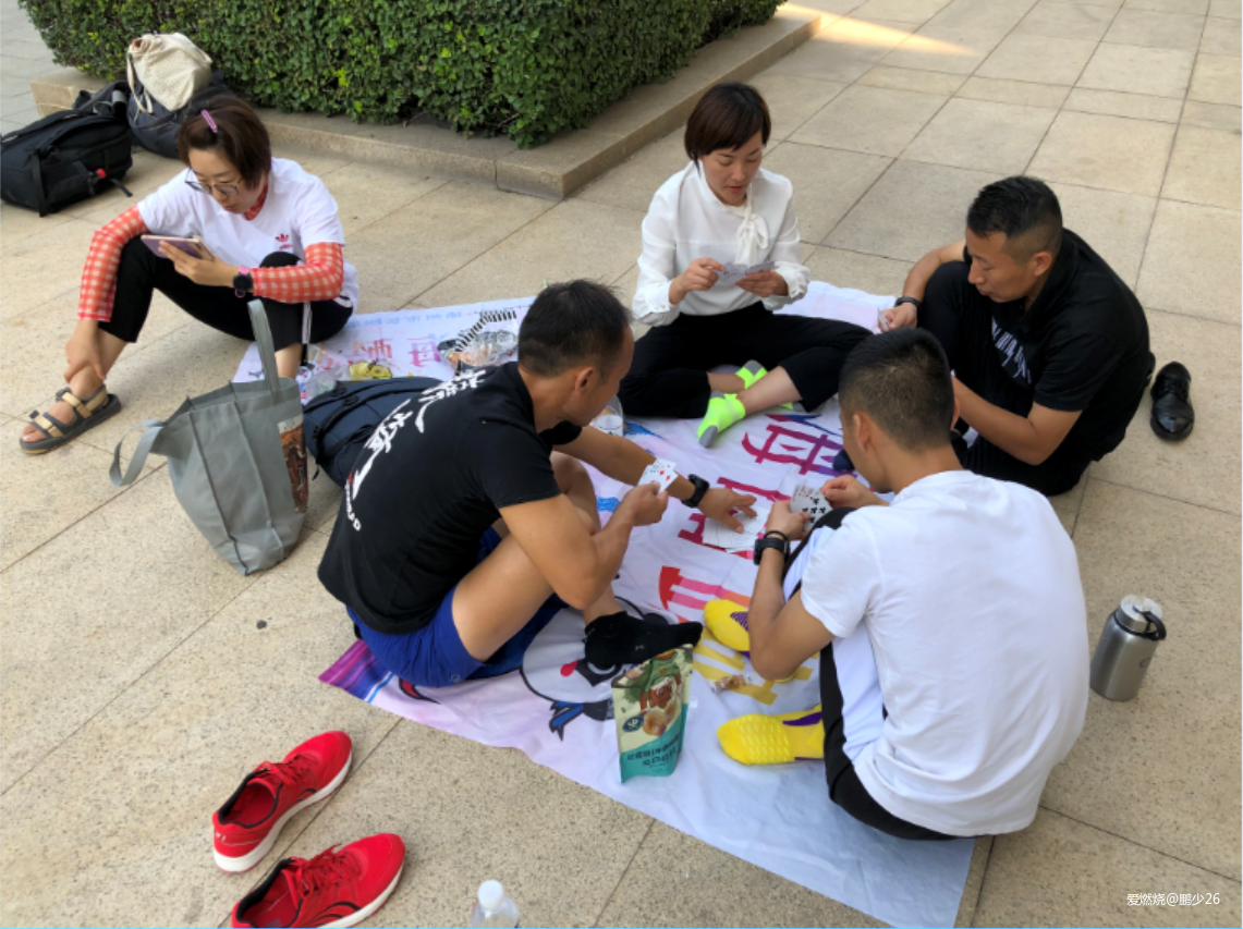 一群人的盛宴——记五岳寨50公里越野赛