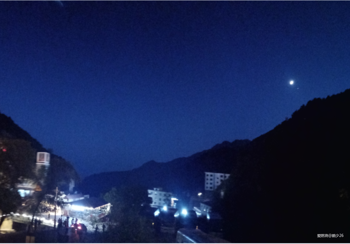 一群人的盛宴——记五岳寨50公里越野赛