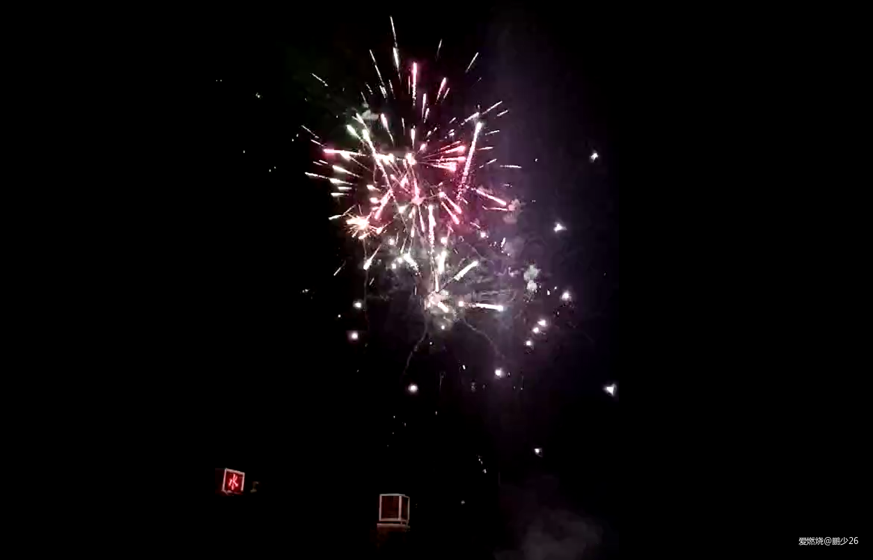 一群人的盛宴——记五岳寨50公里越野赛