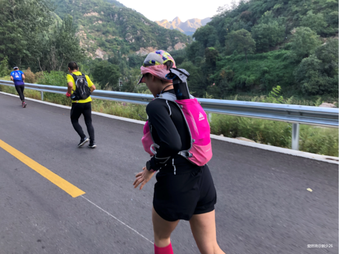 一群人的盛宴——记五岳寨50公里越野赛