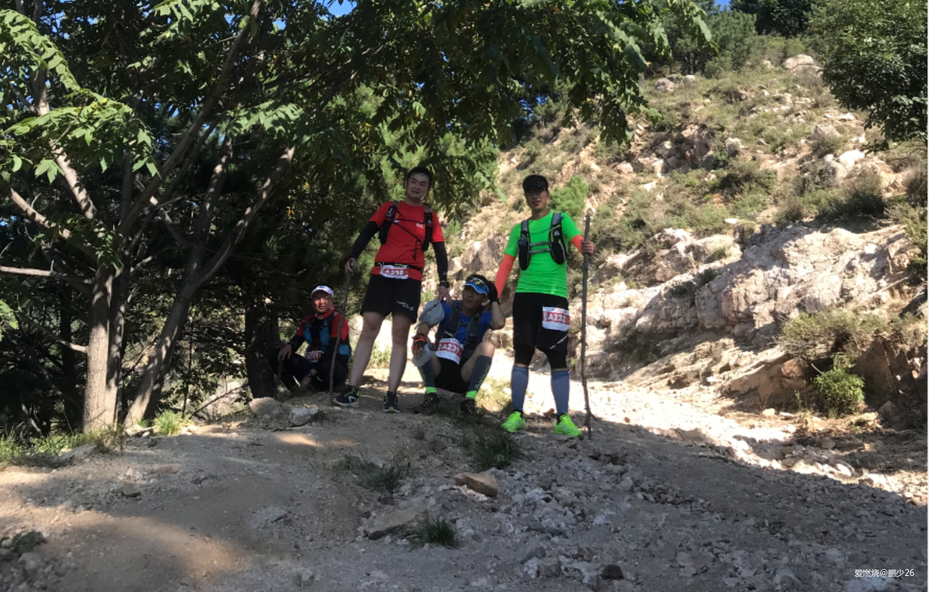 一群人的盛宴——记五岳寨50公里越野赛