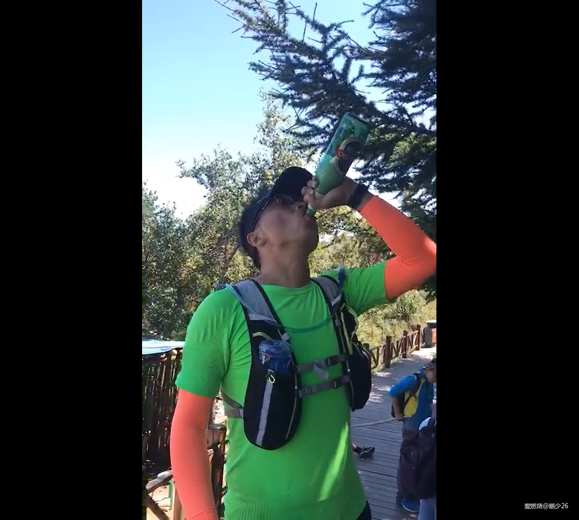 一群人的盛宴——记五岳寨50公里越野赛