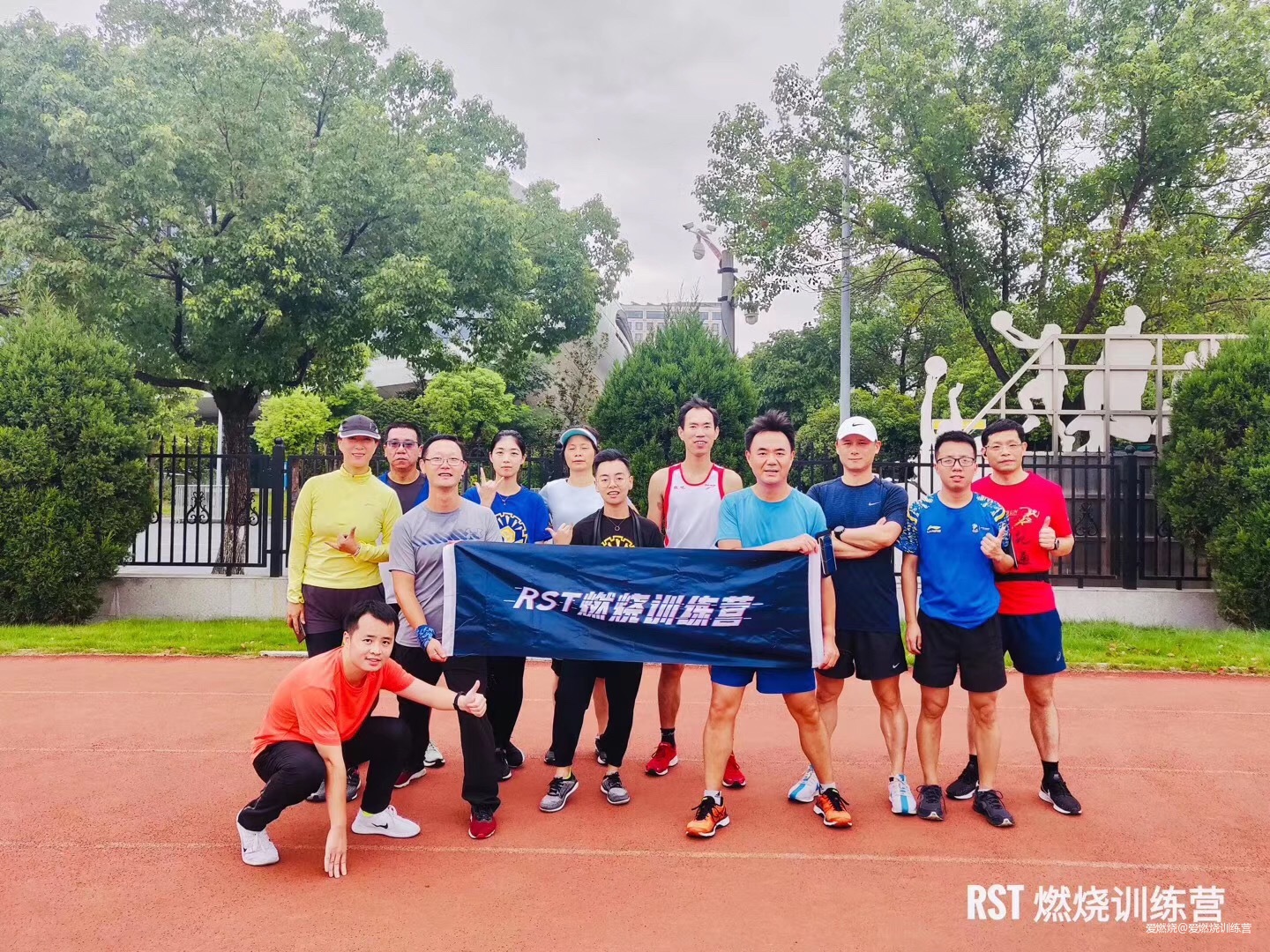 【燃烧训练营回顾】手把手教你备战马拉松