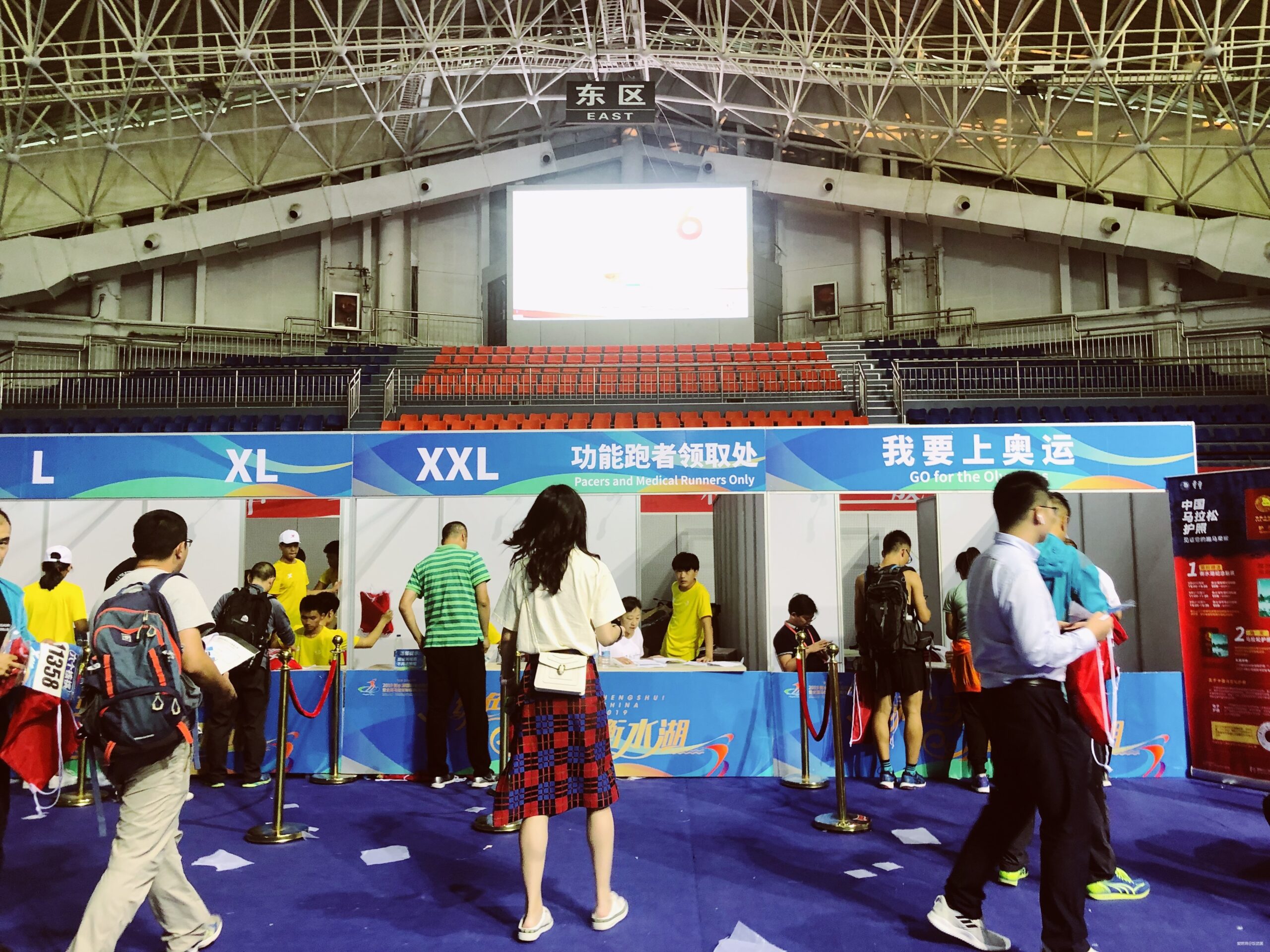 在“双金”马拉松赛事做官方配速员是什么感觉？——饭团子衡马赛记