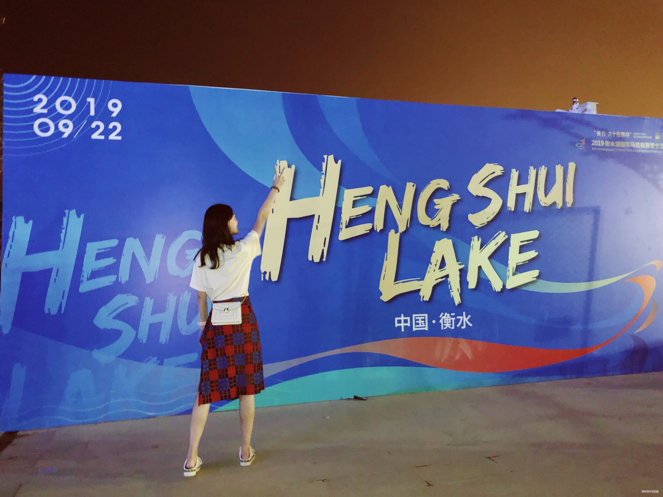 在“双金”马拉松赛事做官方配速员是什么感觉？——饭团子衡马赛记