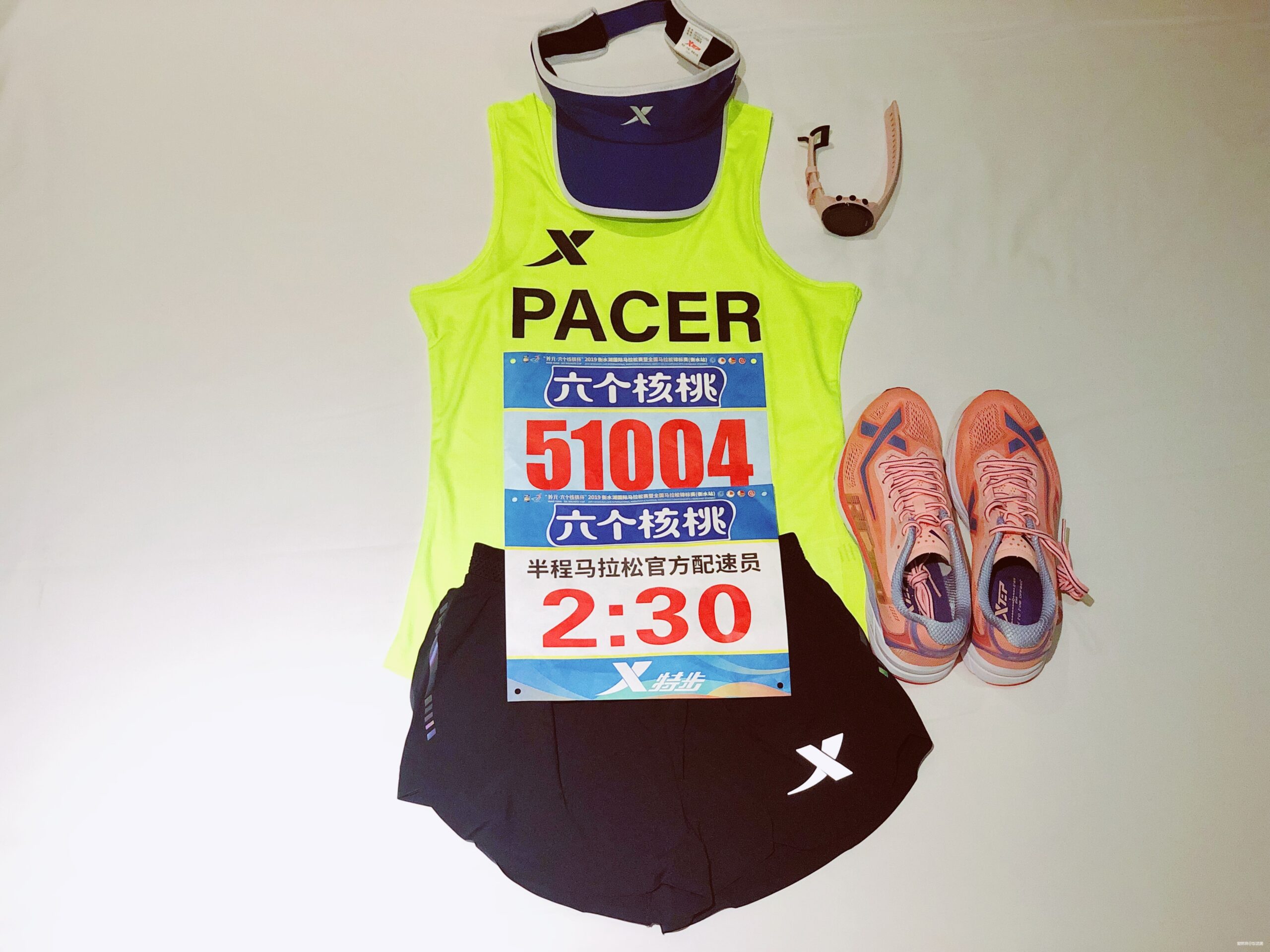 在“双金”马拉松赛事做官方配速员是什么感觉？——饭团子衡马赛记