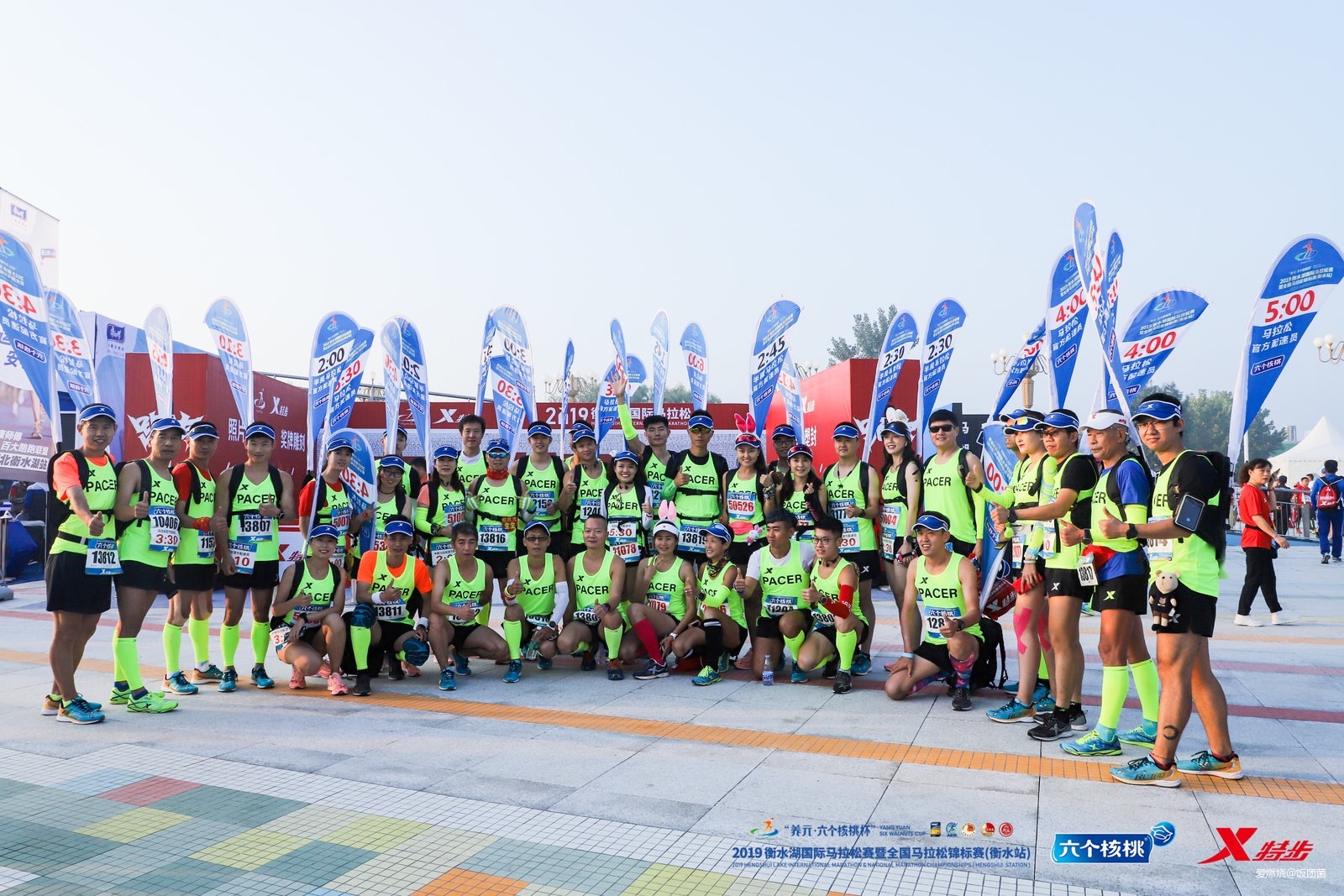 在“双金”马拉松赛事做官方配速员是什么感觉？——饭团子衡马赛记
