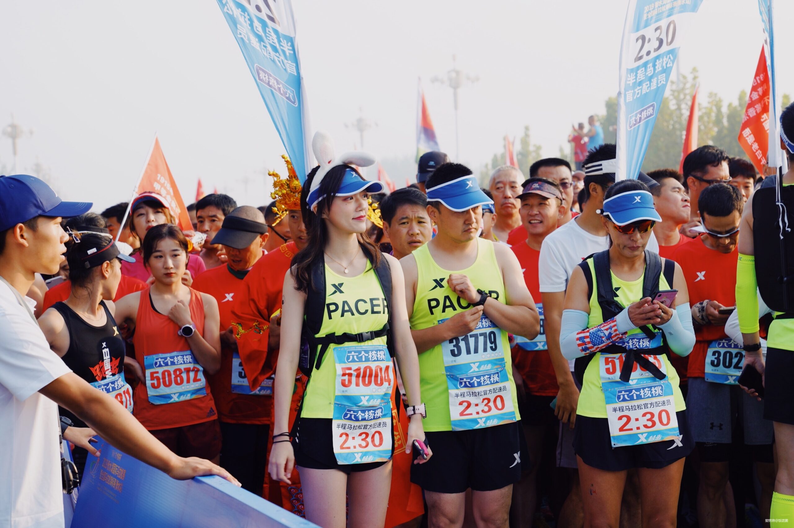 在“双金”马拉松赛事做官方配速员是什么感觉？——饭团子衡马赛记