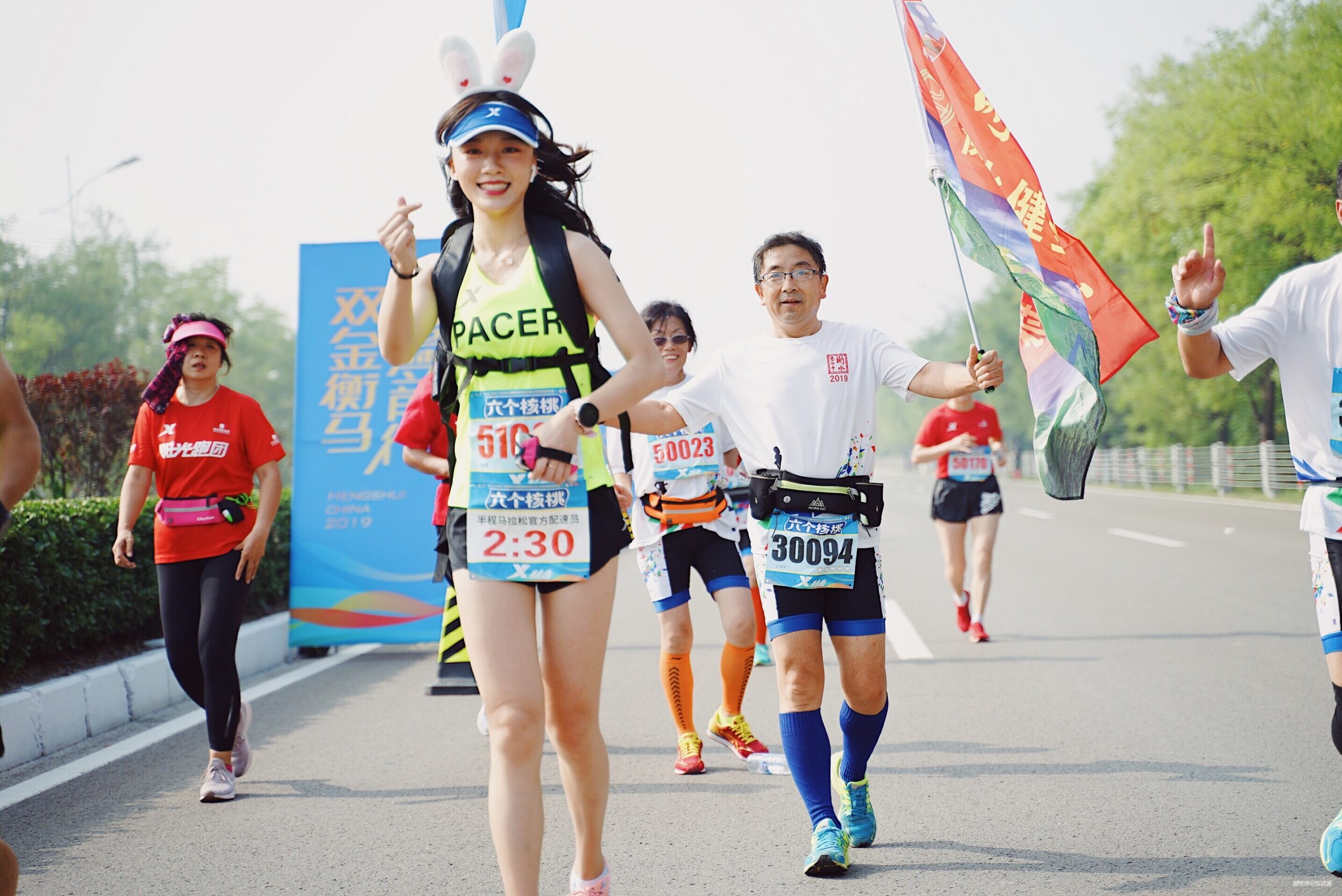 在“双金”马拉松赛事做官方配速员是什么感觉？——饭团子衡马赛记