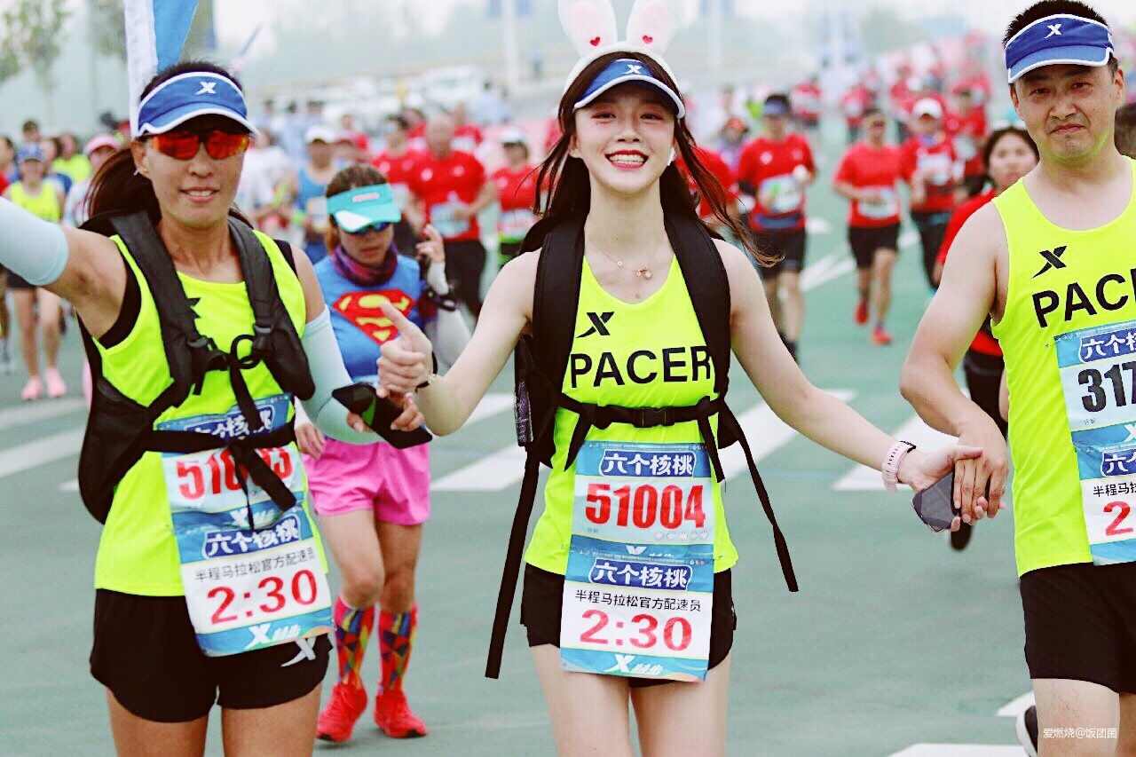 在“双金”马拉松赛事做官方配速员是什么感觉？——饭团子衡马赛记