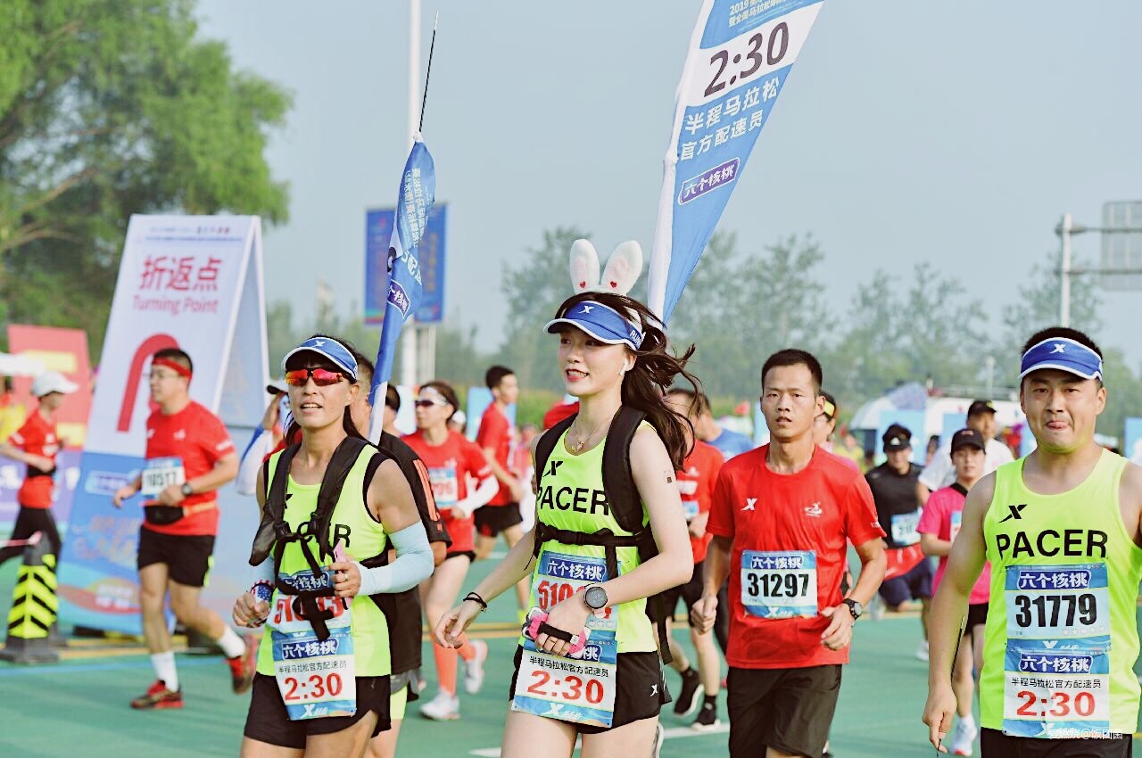 在“双金”马拉松赛事做官方配速员是什么感觉？——饭团子衡马赛记