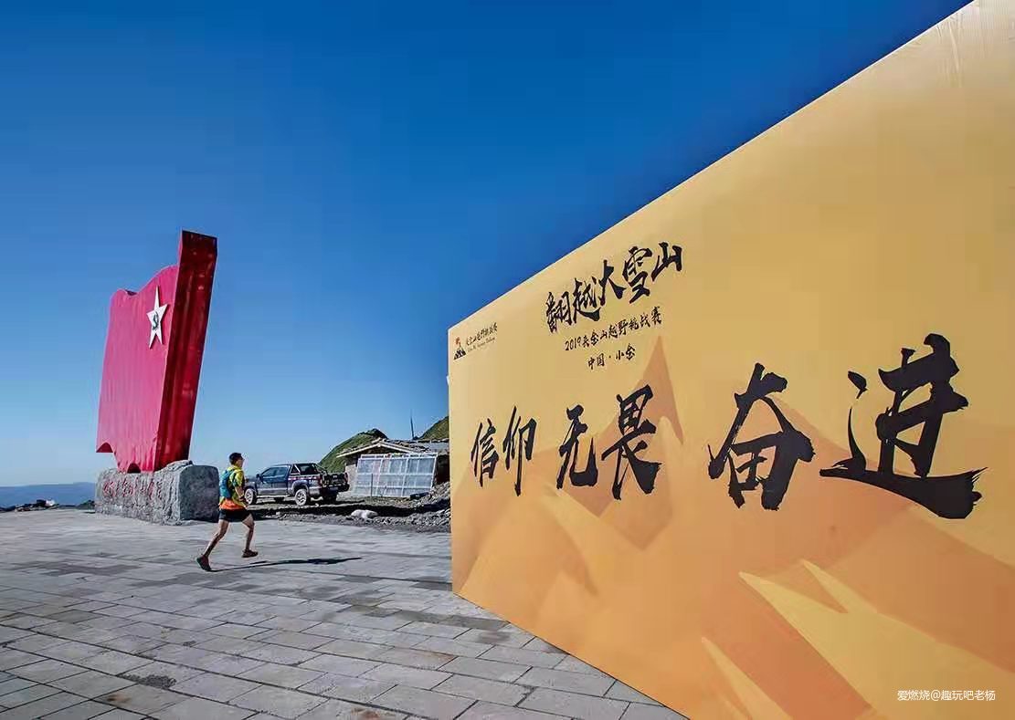 中秋的月饼，黄龙的茶饼，画个大饼，填不满的是那颗满世界去野的心