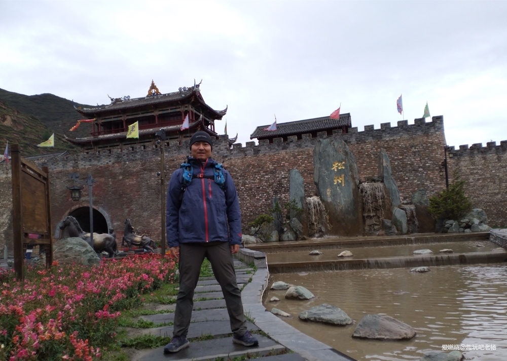 中秋的月饼，黄龙的茶饼，画个大饼，填不满的是那颗满世界去野的心