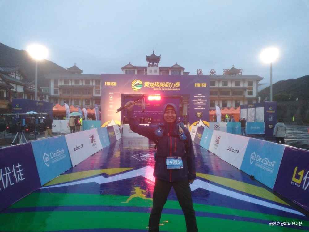 中秋的月饼，黄龙的茶饼，画个大饼，填不满的是那颗满世界去野的心