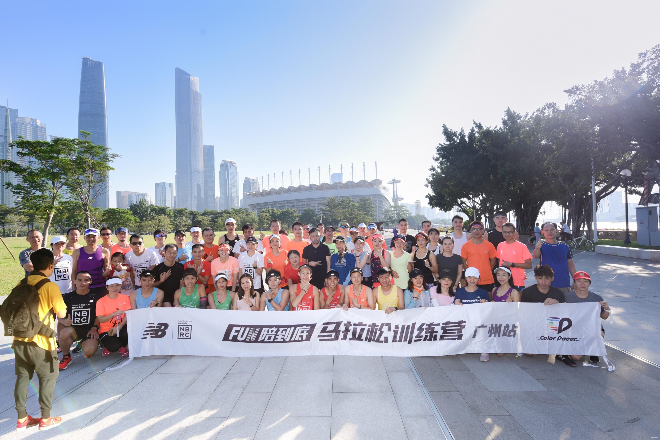 NEW BALANCE 1500 v6 纽约马拉松限定款 试跑体验