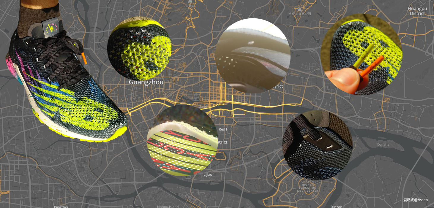 NEW BALANCE 1500 v6 纽约马拉松限定款 试跑体验