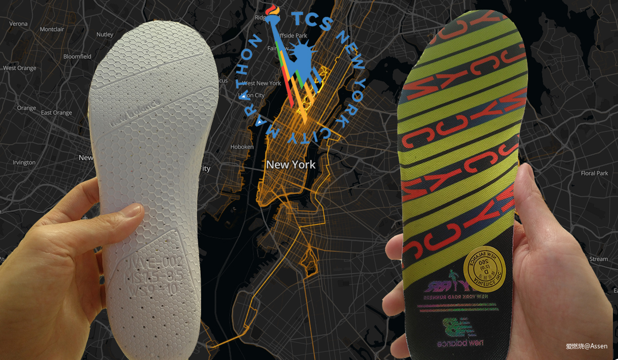 NEW BALANCE 1500 v6 纽约马拉松限定款 试跑体验