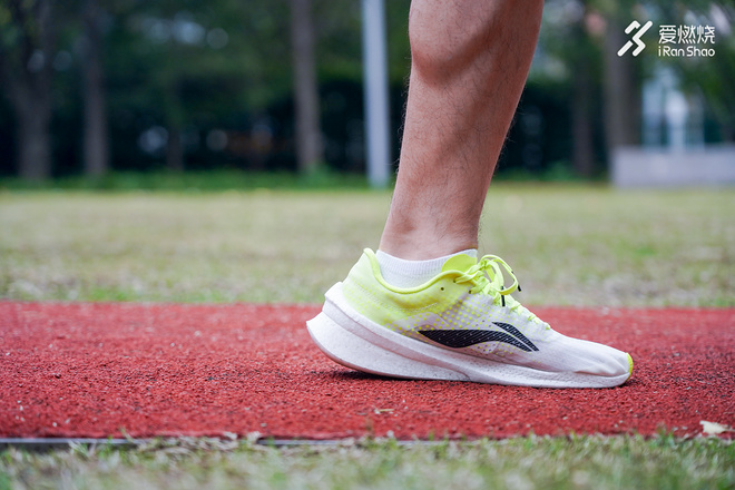 跑鞋 | 李宁䨻飞电竞速跑鞋 国产跑鞋的新巅峰