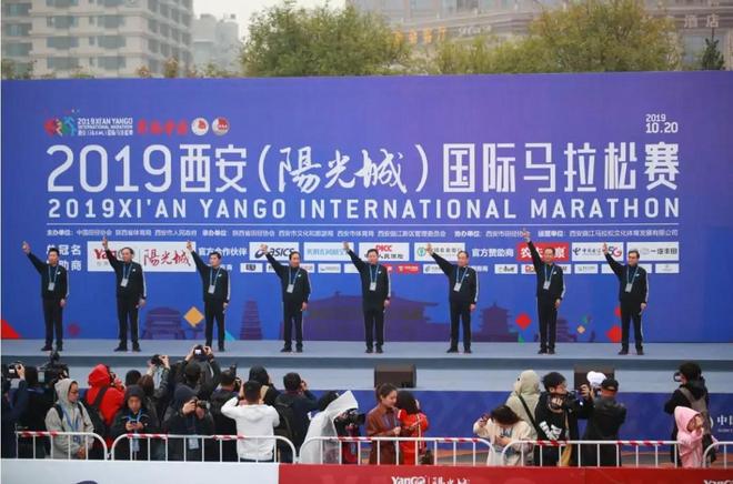 丹凤翱翔，天下永宁丨2019 西安国际马拉松赛鸣枪开跑​