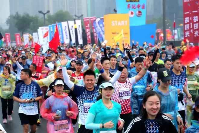 丹凤翱翔，天下永宁丨2019 西安国际马拉松赛鸣枪开跑​