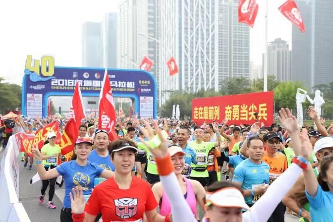 双金深马10月21日启动报名，12月15日鸣枪开跑！