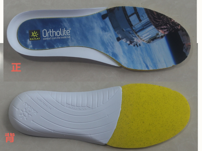 凯乐石 NASA联名款Fuga Pro越野跑鞋，黄龙越野赛体验