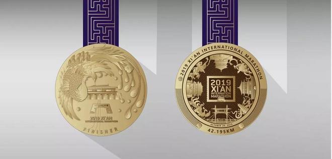 重磅 | 2019西马奖牌全新亮相！