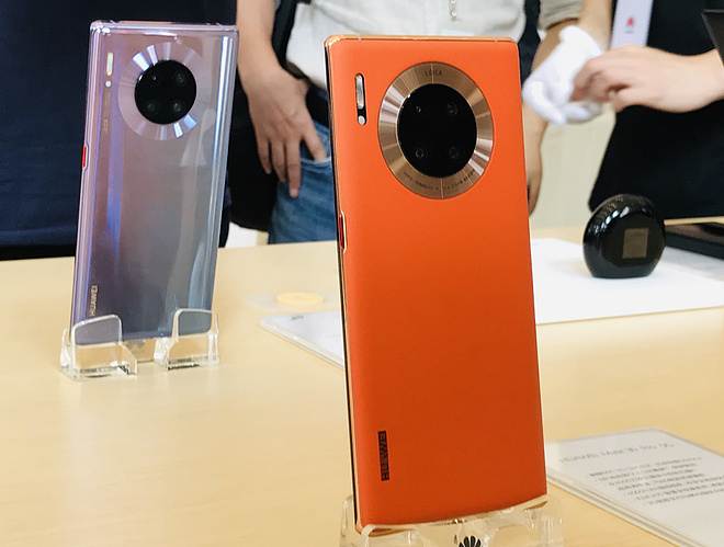 华为5G终端及全场景发布会 5G时代 改变运动