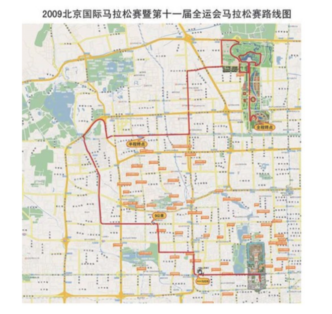 关于北京马拉松 这些事儿现在知道还不算晚