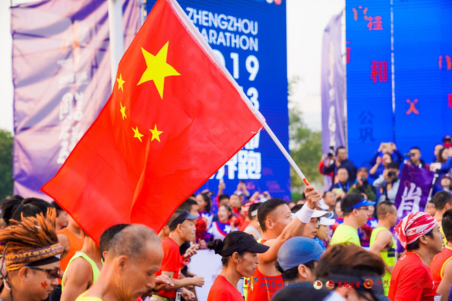 2019郑州国际马拉松赛完美上演