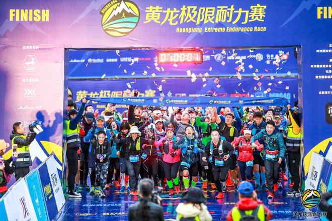 凯乐石 NASA联名款Fuga Pro越野跑鞋，黄龙越野赛体验