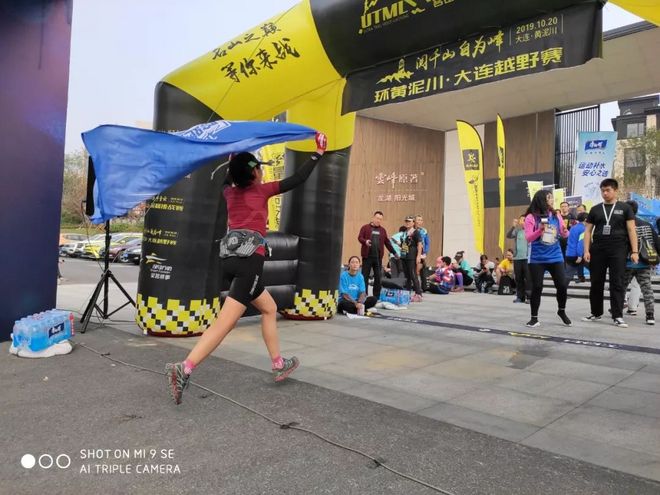 环黄 | 从志愿者到选手，越野教会我们懂得敬畏和感恩