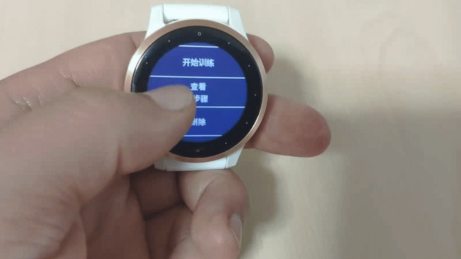 让你成为更好的你，私教——GARMIN Active S与你相随