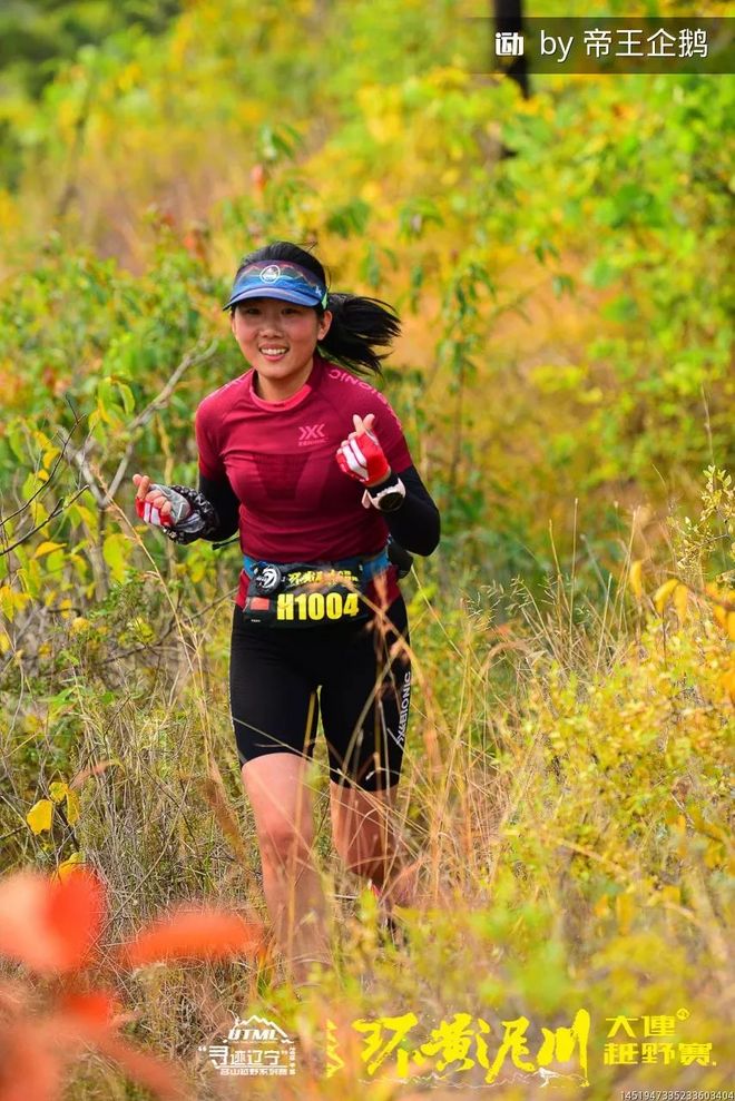 环黄 | 从志愿者到选手，越野教会我们懂得敬畏和感恩