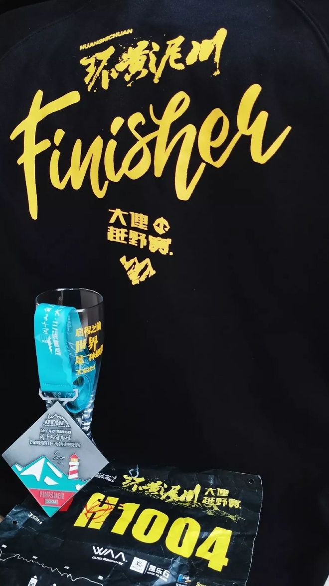 环黄 | 从志愿者到选手，越野教会我们懂得敬畏和感恩