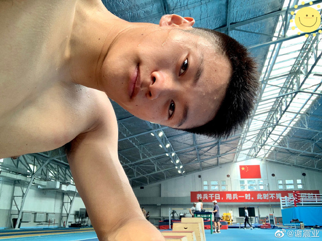 人物 | 追风少年 谢震业