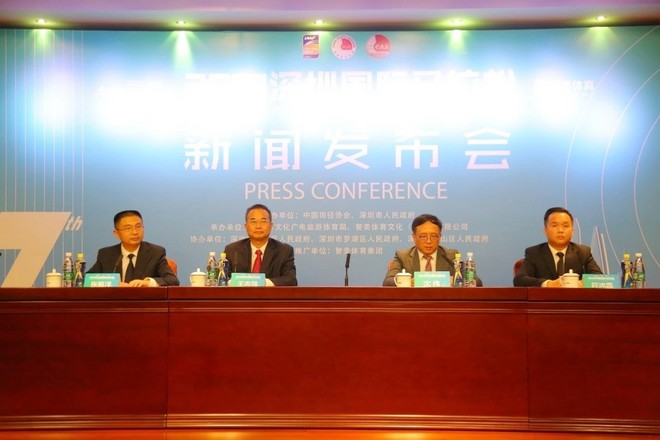 双金深马10月21日启动报名，12月15日鸣枪开跑！