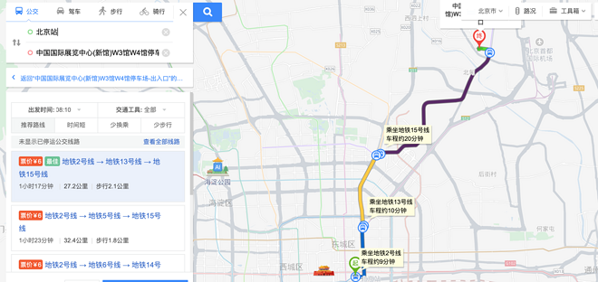 关于北京马拉松 这些事儿现在知道还不算晚