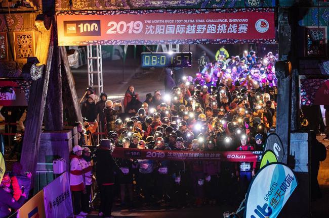 北马最终线路图公布 马拉松赛季高峰期到来| 跑圈十件事